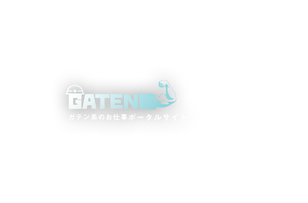 banner_half_gaten