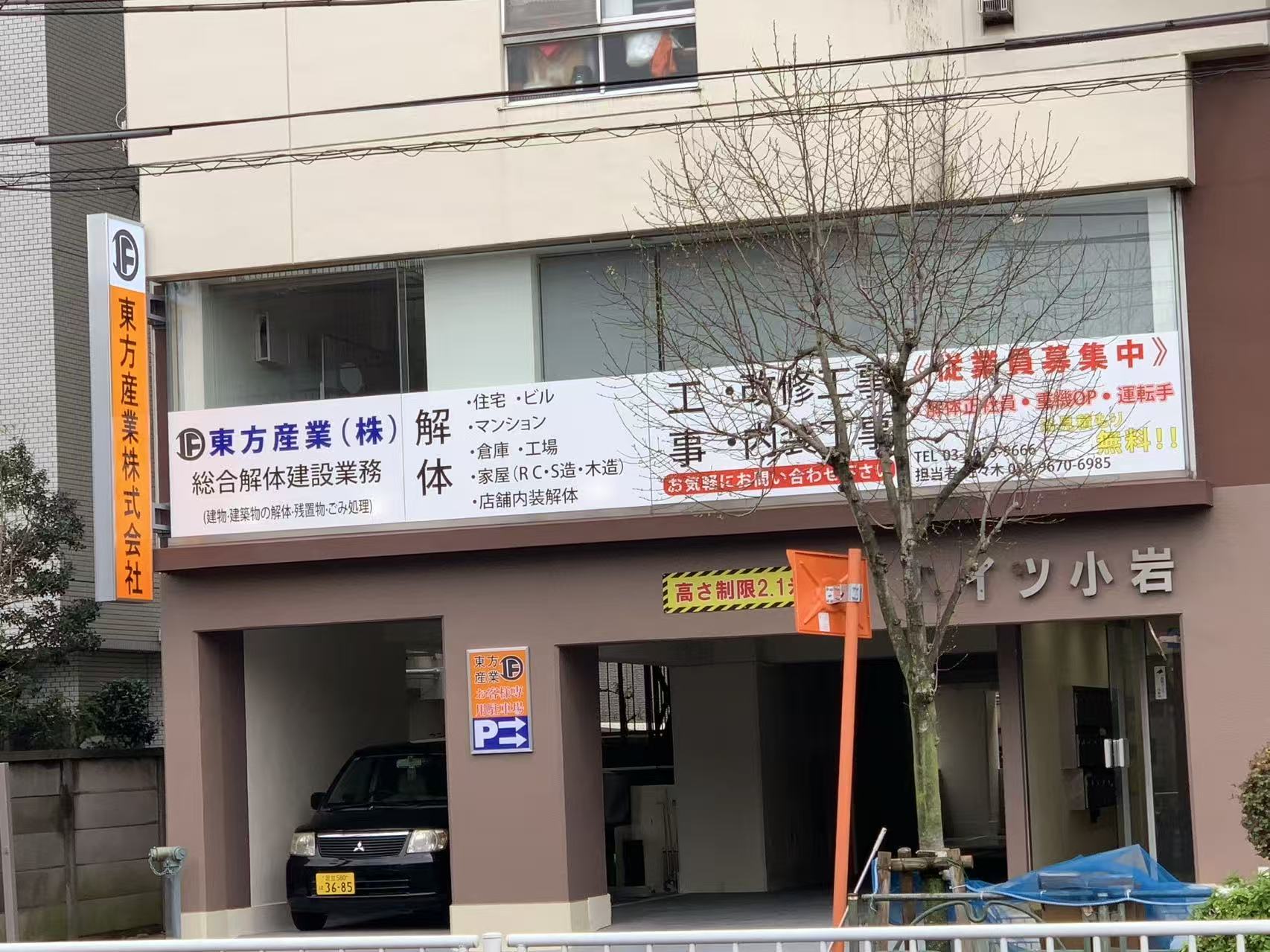 圖片_20260401095014_397_55